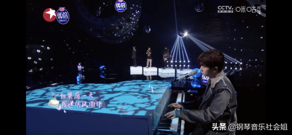 《我們的歌3》第八期收視率持續暴增，第九期歌單曝光，淘汰來臨