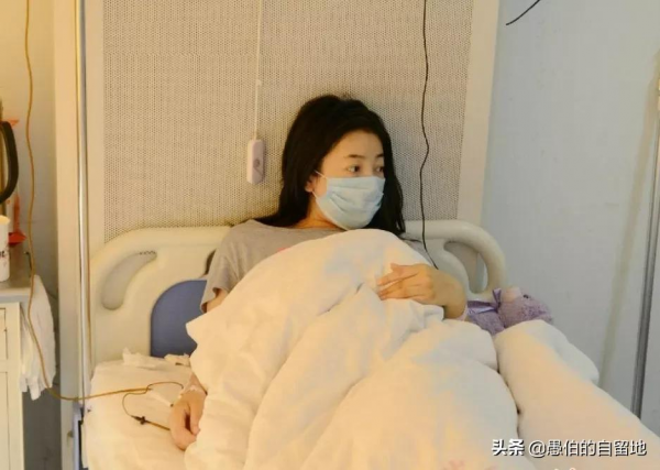 在住院最無助的日子,那個和我聊天的朋友 在住院最無助的日子,那個和我聊天的朋友