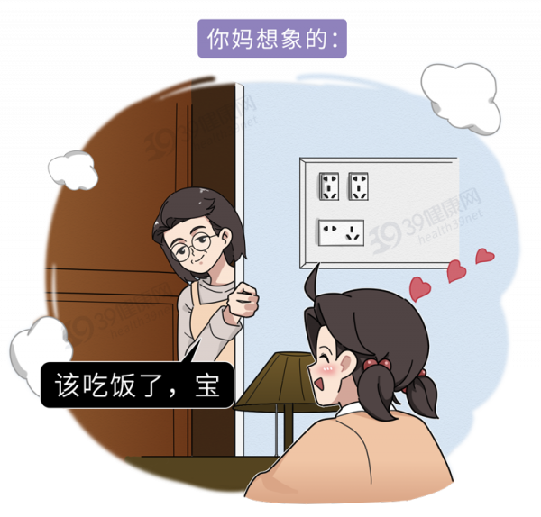 “別熬夜，真的會熬壞身體！”晚睡的危害，不只是白天沒精神