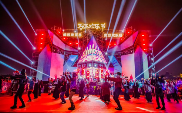 至11.14 萬聖嗨玩繼續