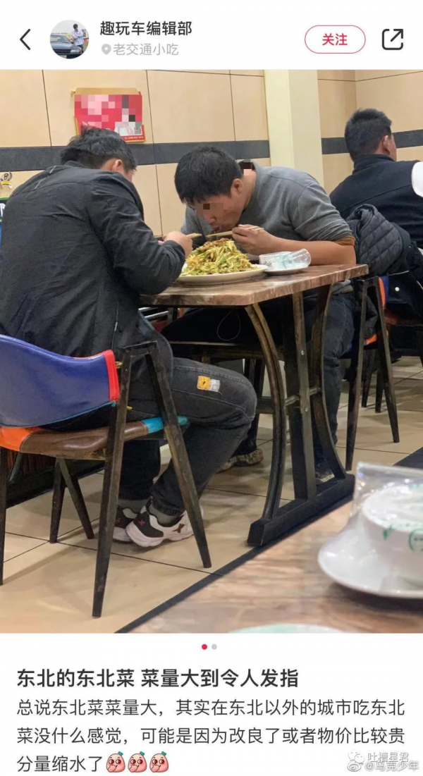 在北京買了套48㎡的三室四廳?!裝修給我看傻了 在北京買了套48㎡的三室四廳?!裝修給我看傻了