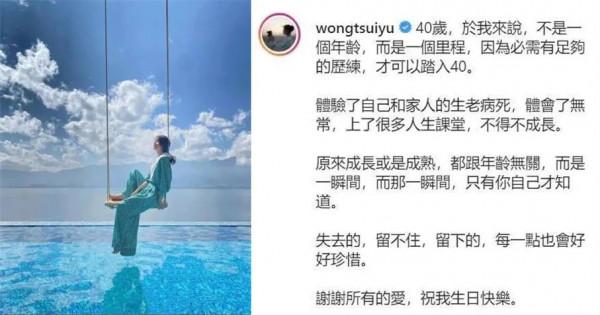 蕭正楠被雪藏三年後急招回tvb拍劇，背後原因又是高層鬥爭投錯營