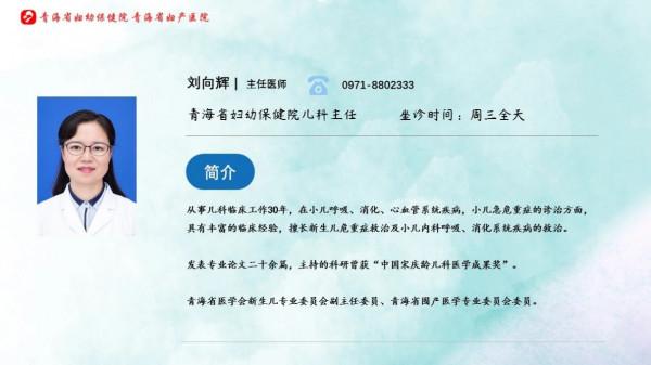 新生兒黃疸您瞭解多少? 新生兒黃疸您瞭解多少?