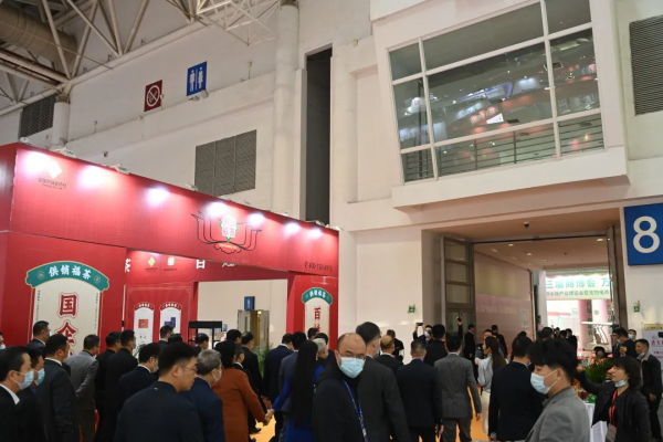 聚焦新業態！美學、科技、數字化…首屆茶生活展催生了多少可能？