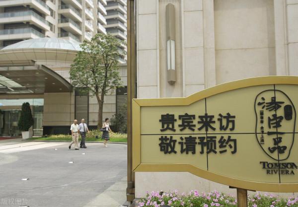 房價兩極分化明顯，優質房產更抗跌！優質房產的標準是什麼？