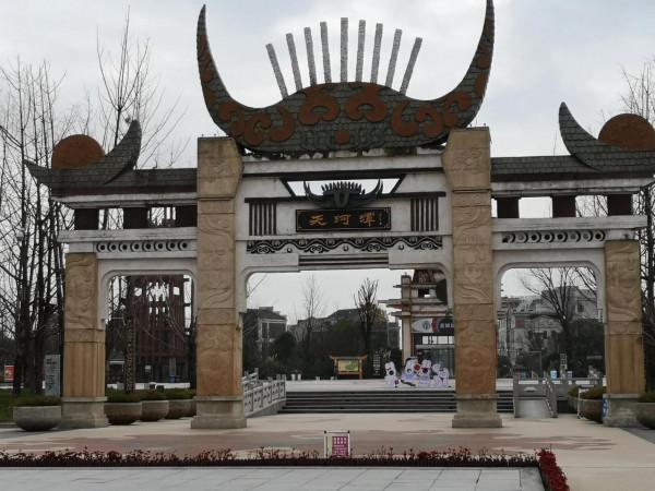 冬天的貴州景區：天河潭