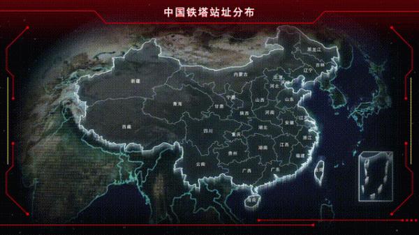 信物百年 | 一份資產交割單，開啟國企改革“共享競合鐵塔模式”