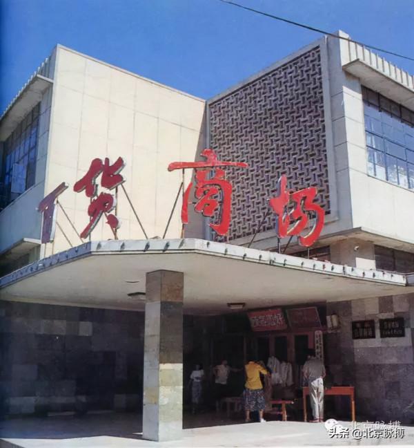 畫說北京丨曾經的大密雲