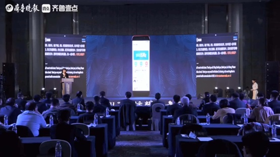 AI主播、雙語同傳……黑科技加持責任耀齊魯山東醫療健康盛典