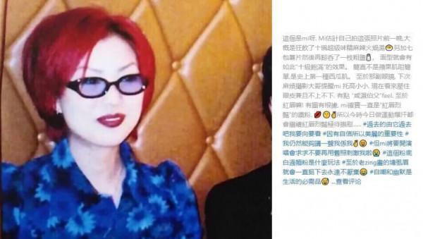 王珞丹撞檔白百何：孫儷、蔣勤勤那些年分不清的明星，你能認全嗎