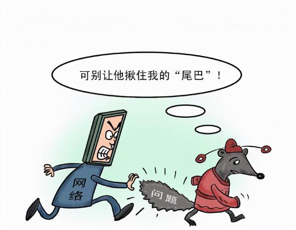 重度網路依賴是年輕一代的特徵，你對手機的依賴程度有多深？