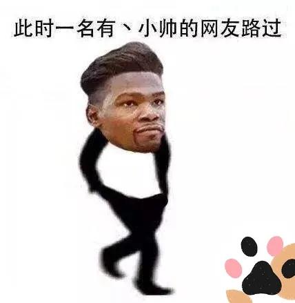 NBA歷史最受歡迎十二大球星（中）：杜蘭特上榜，庫裡能排第幾