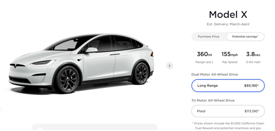 大鵬展翅Model X，能否繼續帶特斯拉起飛？特斯拉Model X技術解析