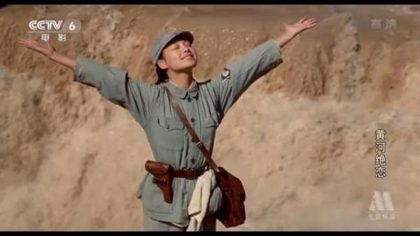 經典音樂《夕陽山頂》:電影《黃河絕戀》主題曲 經典音樂《夕陽山頂》:電影《黃河絕戀》主題曲