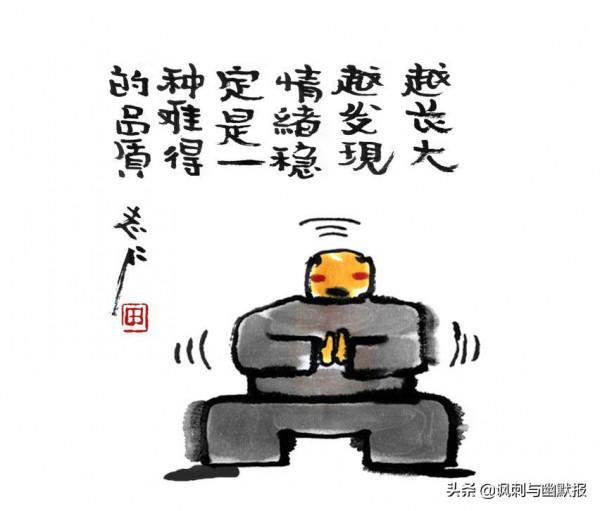 你並不內向，只是不想搭理那些不重要的人