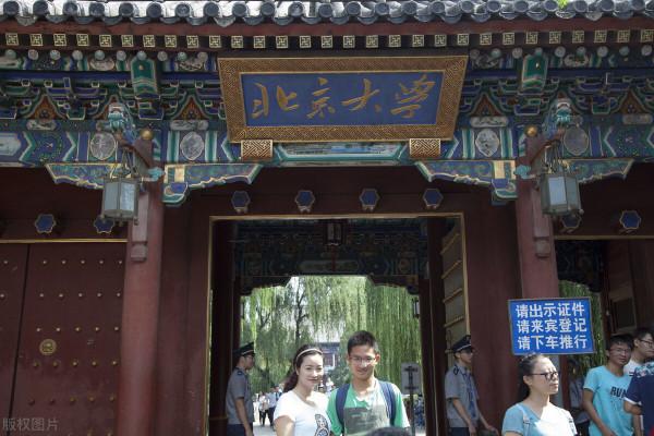 從10所最美大學,看中國高校建築的三大風格 從10所最美大學,看中國高校建築的三大風格