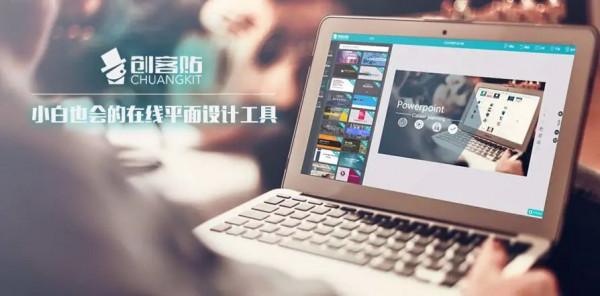 有品日報 &vert; 創客貼&sol;Remilk獲融資；京東零售商超Ochama荷蘭開業；Prada開啟2022虎年行動