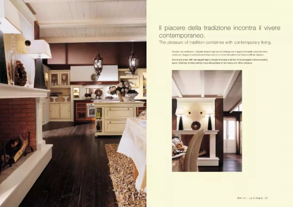 第60期：義大利Martini Mobili 傢俱圖冊歐洲奢華生活理念高畫質大圖