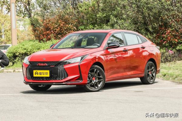 7-10萬元緊湊型運動轎車對決，風神奕炫對比吉利繽瑞