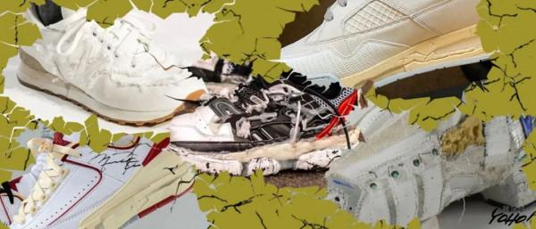 “爛鞋”準備變爆款？連權志龍、Rocky和比伯都在穿？｜破壞設計球鞋