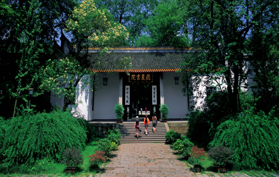 “湖湘文化”彰顯偉大民族精神