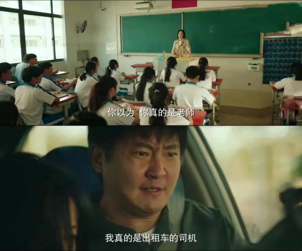 郭京飛譚卓新作太狠！首播6集幾乎無差評，央視這次押對了寶