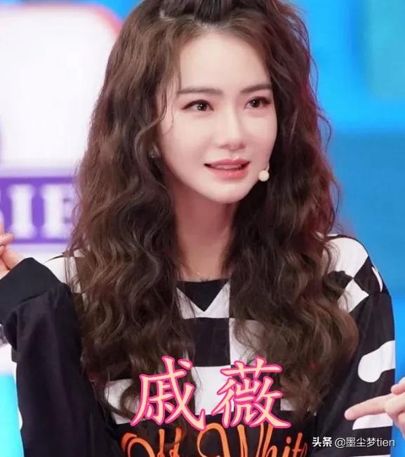 戚薇羊毛卷，泫雅羊毛卷，宋雨琦羊毛卷，看到李聖經：撕漫女主