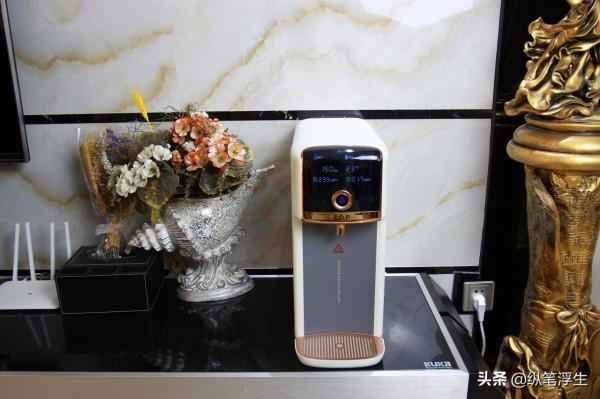 一秒即熱，再也不用買瓶裝水了——宜盾普即熱式飲水機評測