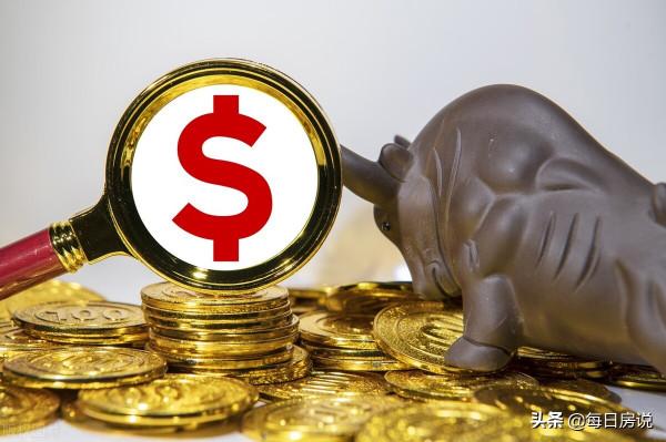 樓市“降價潮”要到來？繼潘石屹之後，這次連許家印也跑了