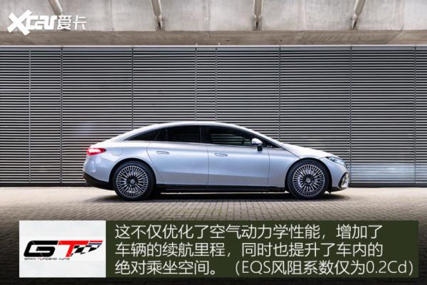 電動化時代到來，007都要沒車開了 這真不是危言聳聽