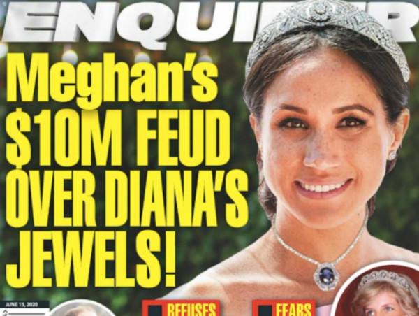 95歲女王公事公辦,命令梅根歸還皇家珠寶,哈里卻說是戴妃遺物 95歲女王公事公辦,命令梅根歸還皇家珠寶,哈里卻說是戴妃遺物