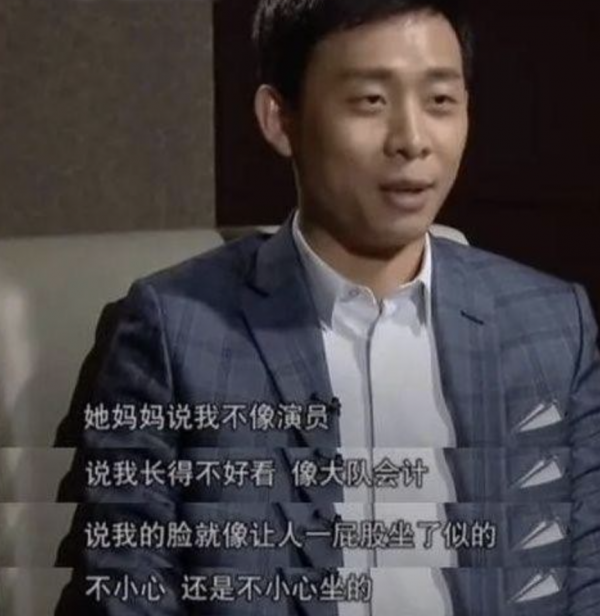 初戀成植物人苦撐10年去世，張譯為何娶了二婚的錢琳琳？