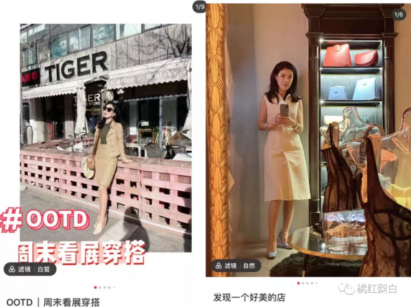 才兩個月沒見,蘇芒都憔悴成這樣了? 才兩個月沒見,蘇芒都憔悴成這樣了?