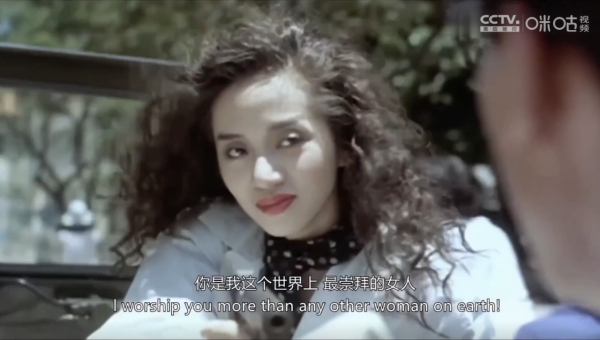 芳華絕代《梅豔芳》，似是故人歸