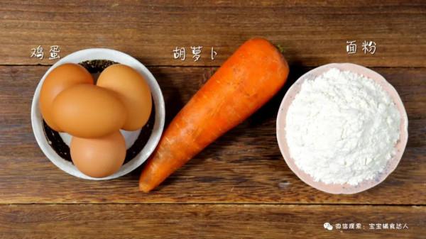 早餐吃它,冬天娃第一個起床!軟嫩飄香,出去擺攤絕對賺 早餐吃它,冬天娃第一個起床!軟嫩飄香,出去擺攤絕對賺