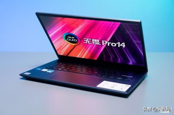 華碩無畏Pro 14酷睿版深度評測：絕對不止“一塊好屏”
