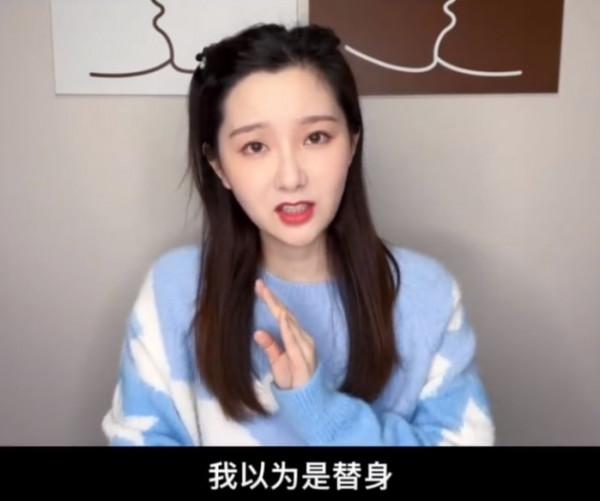 迪麗熱巴師妹曝女明星體重秘密：會報高一點，避免給觀眾帶來焦慮