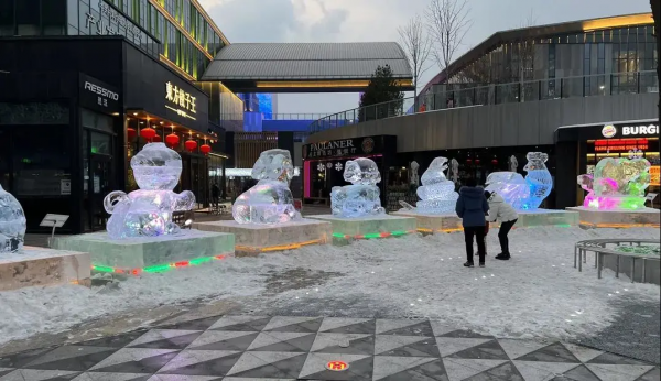 賞冰雕、雪上轉轉、高空滑雪圈......海淀這個地方讓你玩到嗨~
