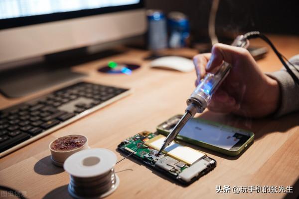 哪些原因會使手機自動關機?看完這幾點,你就明白了 哪些原因會使手機自動關機?看完這幾點,你就明白了