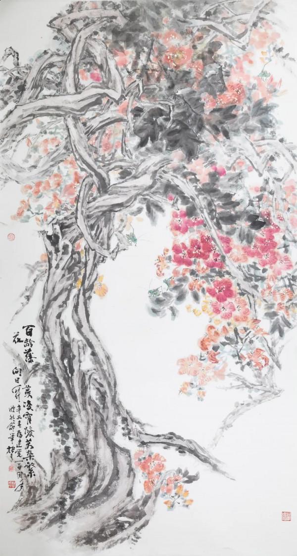 建黨百年名人名家書畫雲展覽——鄭棣青 建黨百年名人名家書畫雲展覽——鄭棣青