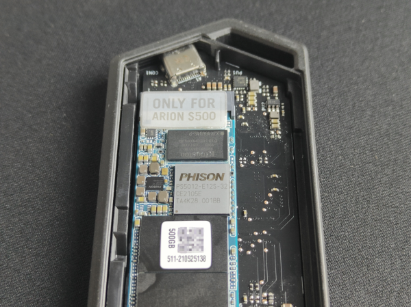 不止神光RGB燈效！效能也是怪獸級別！ROG S500行動硬碟拆解評測