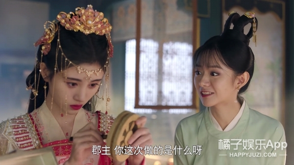 嘉南傳變成奇蹟暖暖？鞠婧禕還是萬年不變精修妝容，和劇目都不配