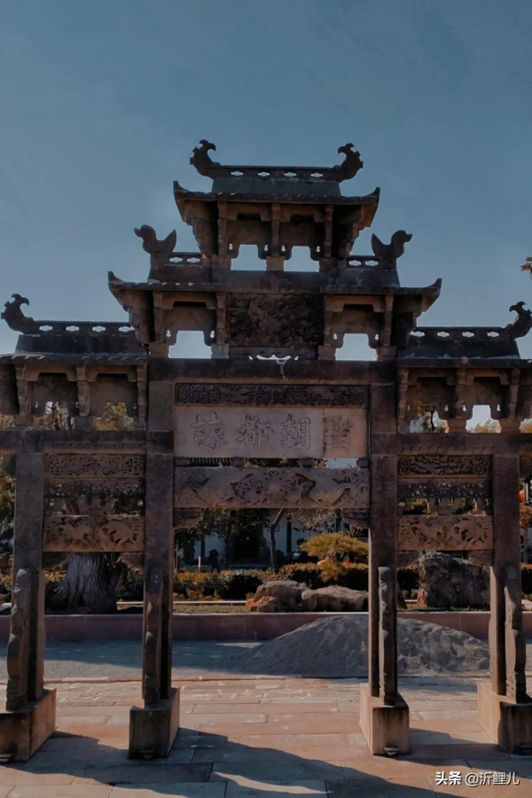 觀唐溫泉×山住茶:古風裡的一杯新制茶 觀唐溫泉×山住茶:古風裡的一杯新制茶