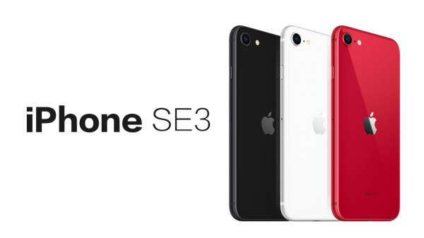 極客簡報|iPhone SE 3 成庫克傳家寶;國民 APP 正在窺探手機相簿 極客簡報|iPhone SE 3 成庫克傳家寶;國民 APP 正在窺探手機相簿