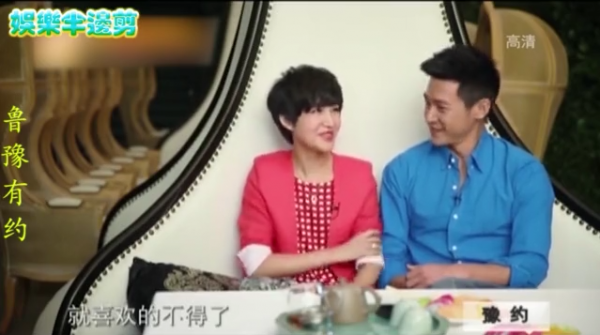 娶親姐妹成連襟，丈母孃態度卻不同，陸毅和郭京飛誰更受鮑母寵？