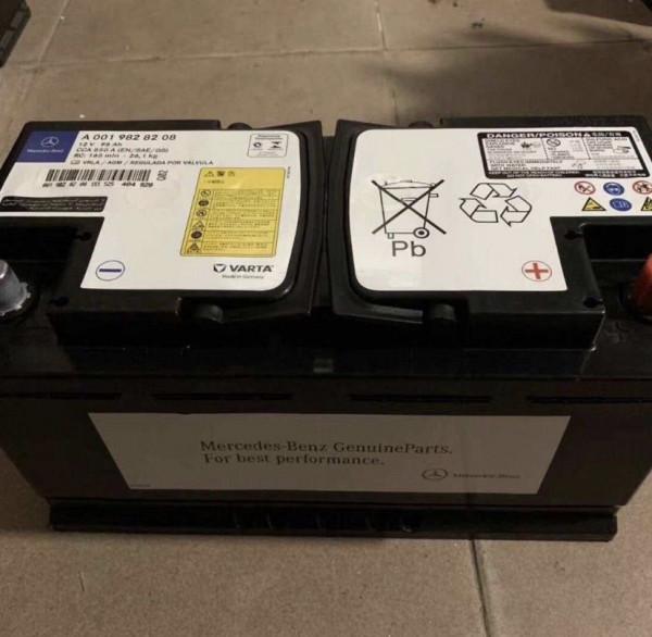 邁巴赫S450輔助電池故障怎麼解決？