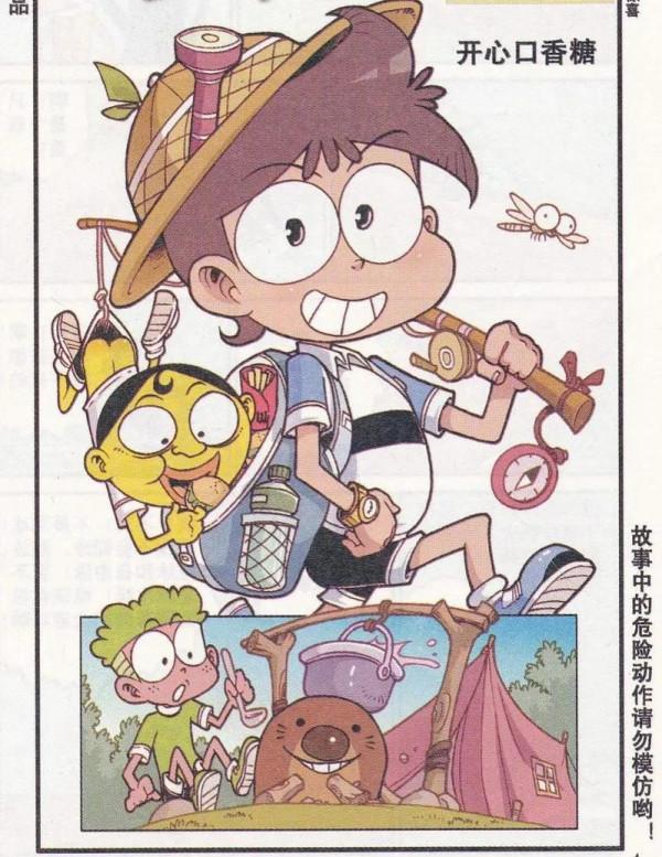 高茜母女與寵物的合影很驚豔，奮豆跟鱷魚大寶看親戚，待遇也很好