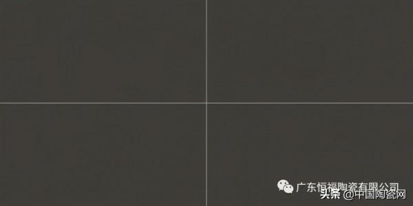 恆福瓷磚微水泥系列感受慢生活中的質樸之美