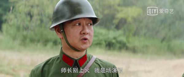 《王牌部隊》年代軍旅題材，熱血蛻變