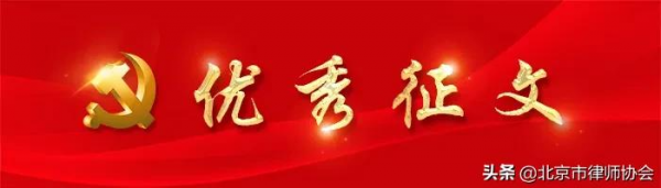 黨史學習教育 | 優秀徵文 王雲：井岡山，我聽見你